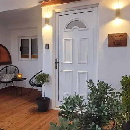 Tatil Evi The Nook *